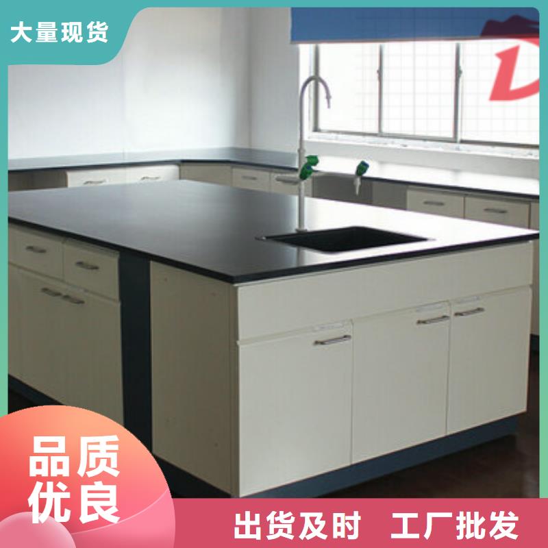 化验室边台,通风柜厂家价格定做
