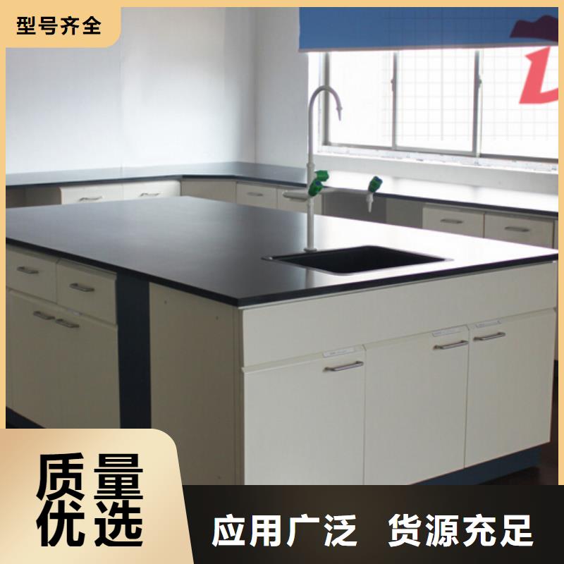 全钢实验台,器皿柜厂家价格定做