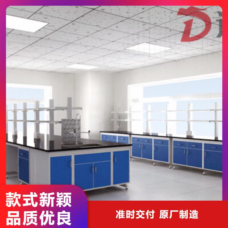 試驗臺,全鋼通風柜廠家價格定做