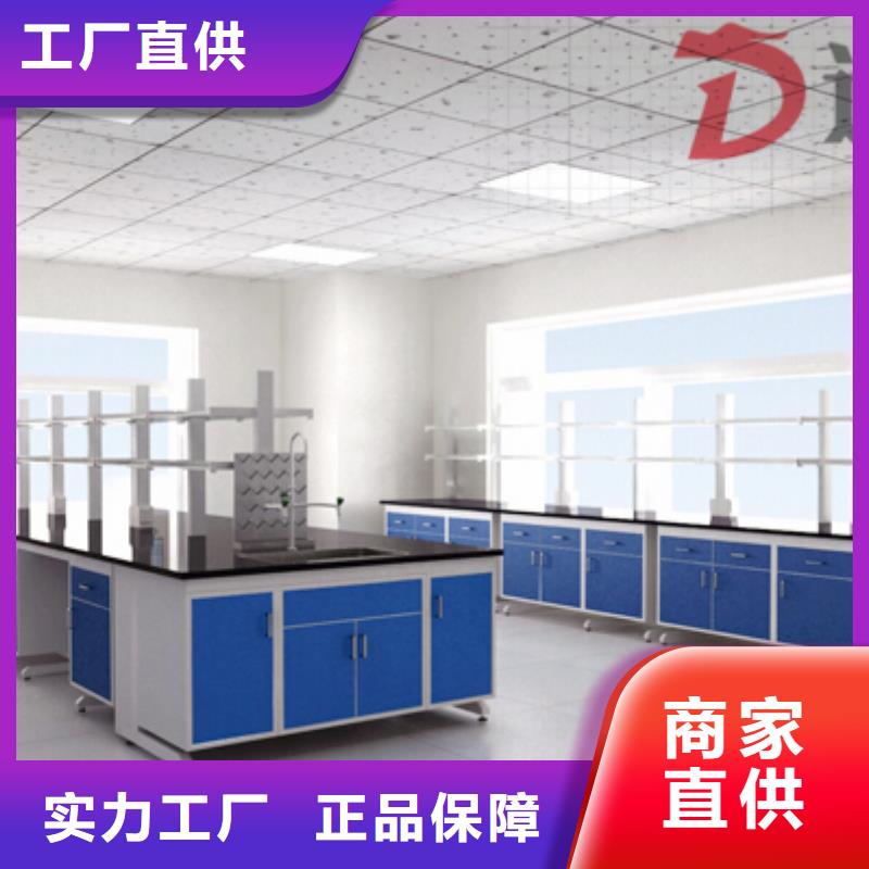 化验室操作台,器皿柜厂家价格定做