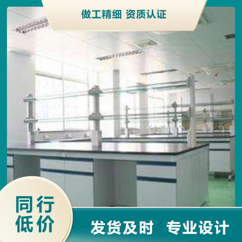 全钢实验台,器皿柜厂家价格定做