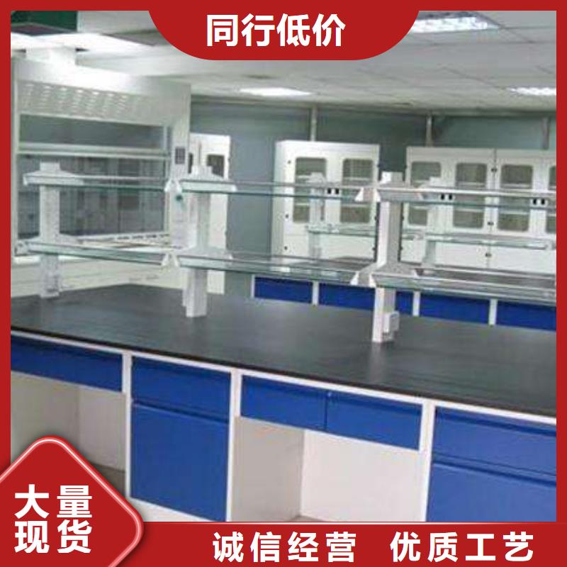 試驗臺,全鋼通風柜廠家價格定做