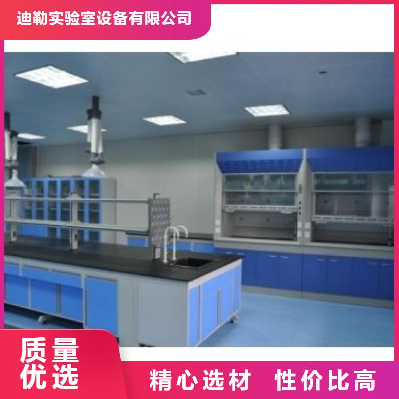 通风橱厂家视频-通风橱厂家|辽阳市|宏伟|文圣|铁岭|大连|朝阳|本溪