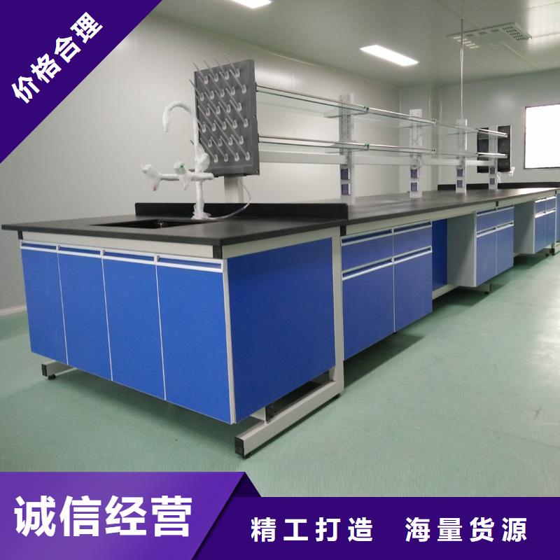 全钢实验台,实验室操作台厂家价格定做