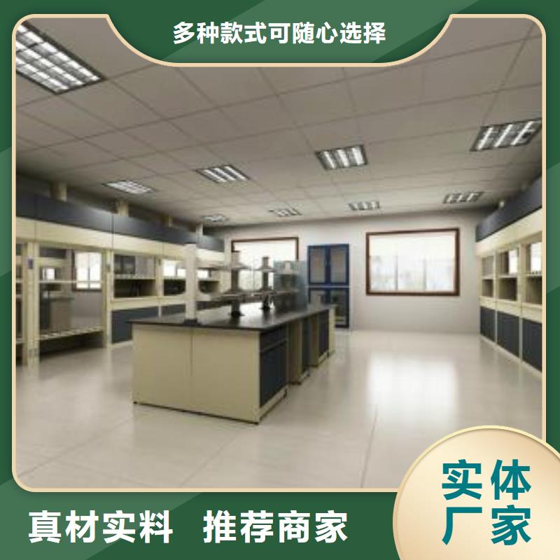 通风橱厂家视频-通风橱厂家-迪勒实验室设备(安顺市分公司)服务区域平坝|西秀|贵阳|六盘水|黔西南|黔东南|毕节