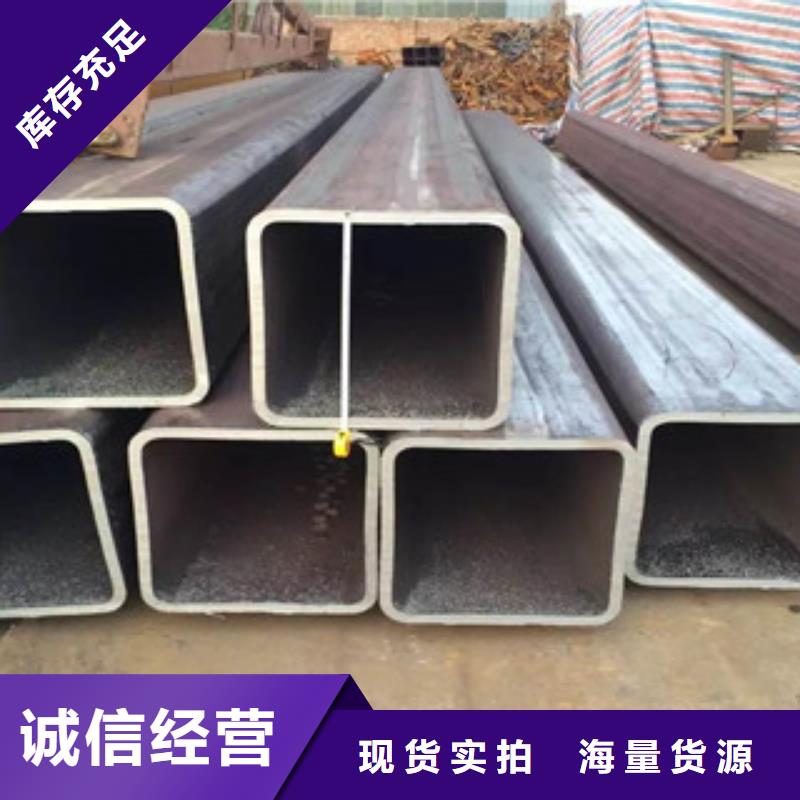 Q355B厚壁無縫方管生產(chǎn)廠家報(bào)價(jià)