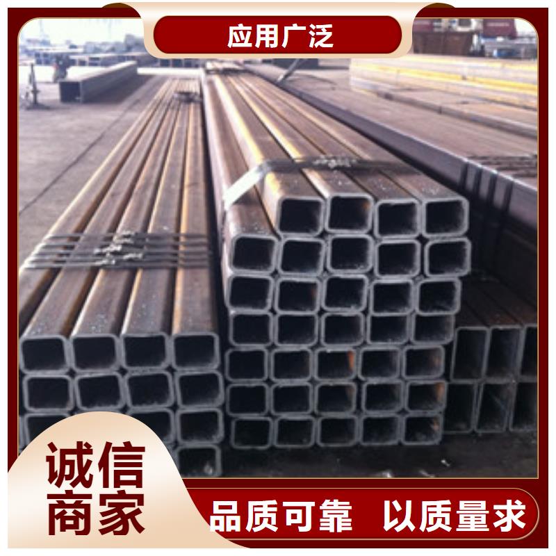 扁钢视频-扁钢(金鑫润通)覆盖地域山东省菏泽市鄄城|牡丹|德州|滨州|潍坊|泰安|淄博|烟台