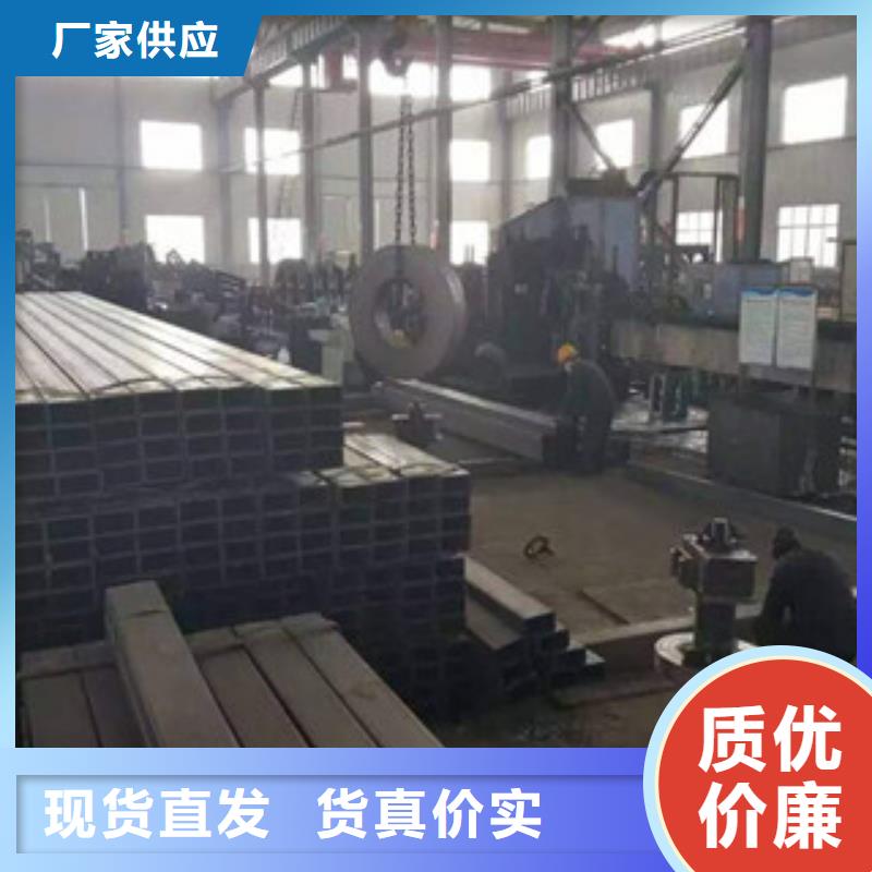 無縫方管扁鋼批發供應