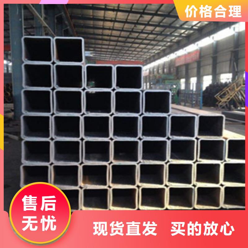 扁钢视频-扁钢(金鑫润通)覆盖地域山东省菏泽市鄄城|牡丹|德州|滨州|潍坊|泰安|淄博|烟台