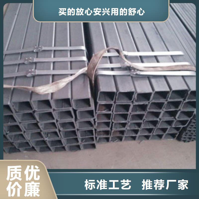 無縫方管【H型鋼】批發(fā)商