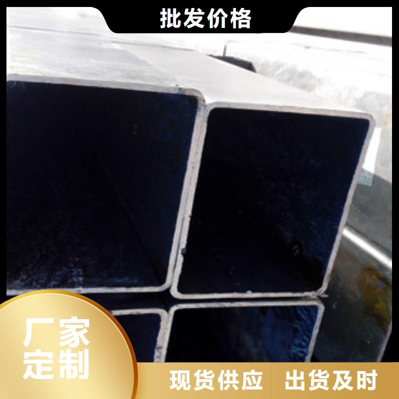 無(wú)縫方管【焊管】源廠直接供貨