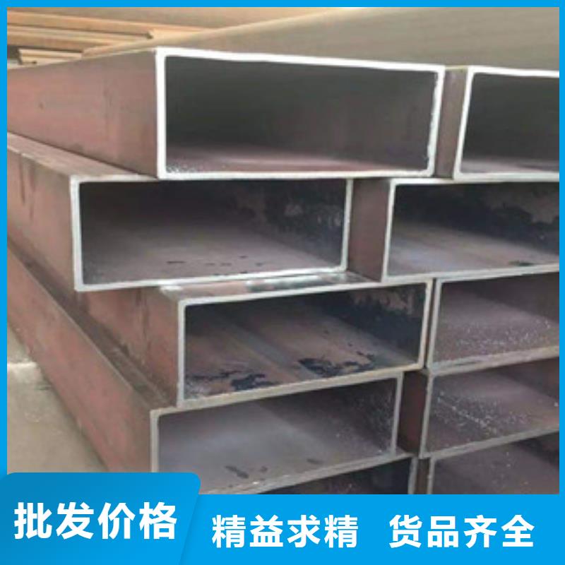 扁钢视频-扁钢(金鑫润通)覆盖地域山东省菏泽市鄄城|牡丹|德州|滨州|潍坊|泰安|淄博|烟台