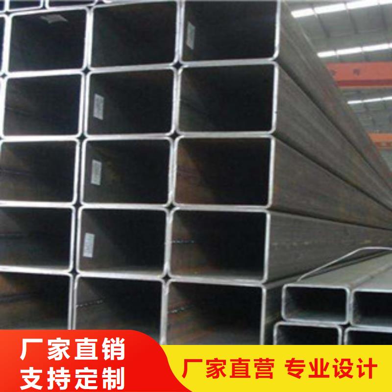熱軋無縫方管一手貨源無周轉環節