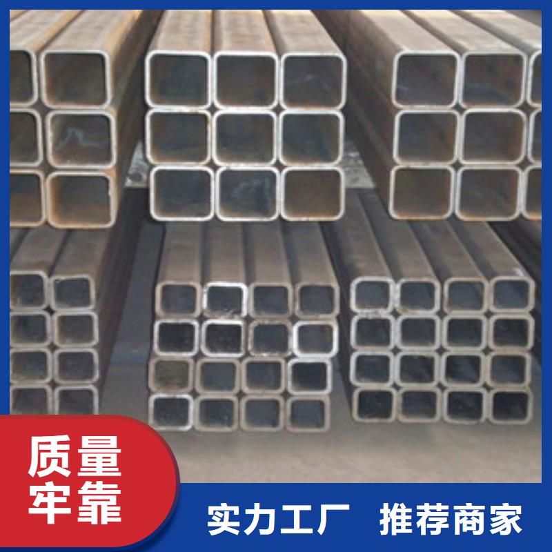 無(wú)縫方管【焊管】源廠直接供貨
