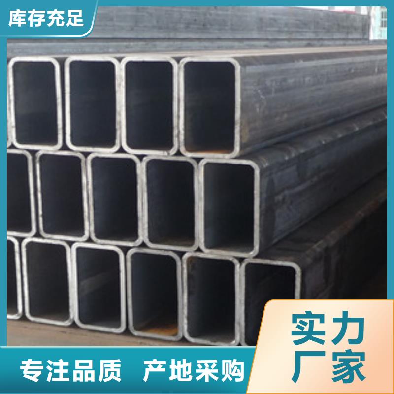 無縫方管_工字鋼現貨銷售