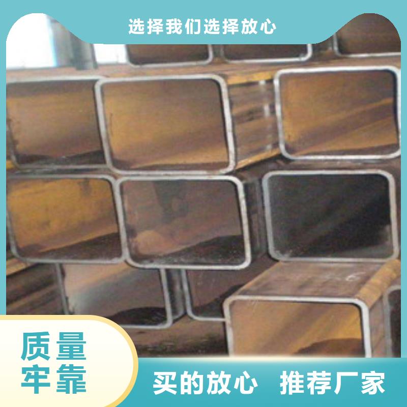 無縫方管鍍鋅管貨真價實