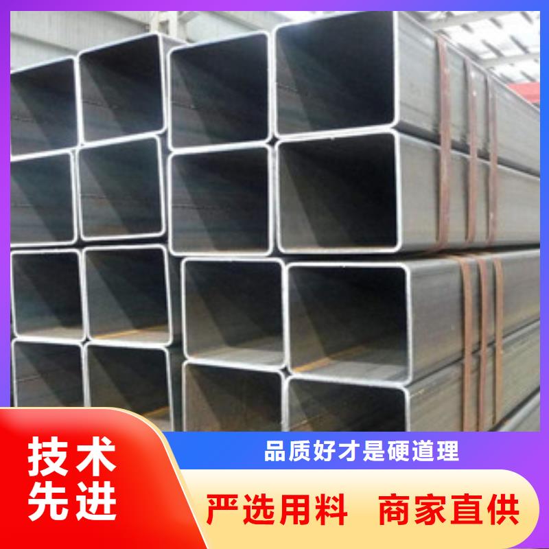 Q345D無(wú)縫方管萬(wàn)噸庫(kù)存