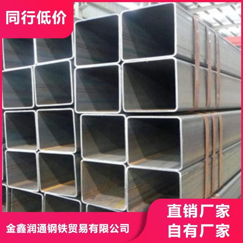 無(wú)縫方管【焊管】源廠直接供貨