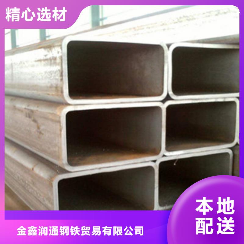 無縫方管_工字鋼原廠制造