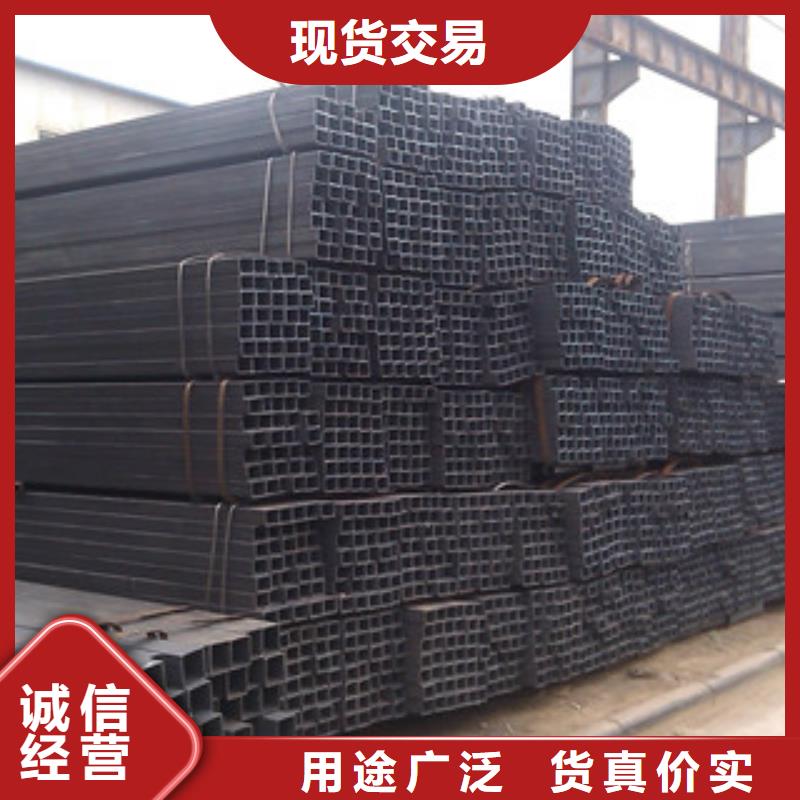 無縫方管槽鋼廠家技術(shù)完善
