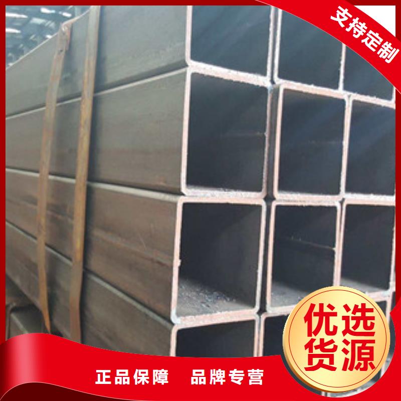 無(wú)縫方管焊管高品質(zhì)現(xiàn)貨銷售