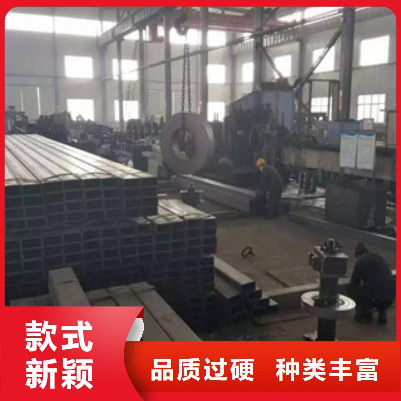 扁钢视频-扁钢(金鑫润通)覆盖地域山东省菏泽市鄄城|牡丹|德州|滨州|潍坊|泰安|淄博|烟台
