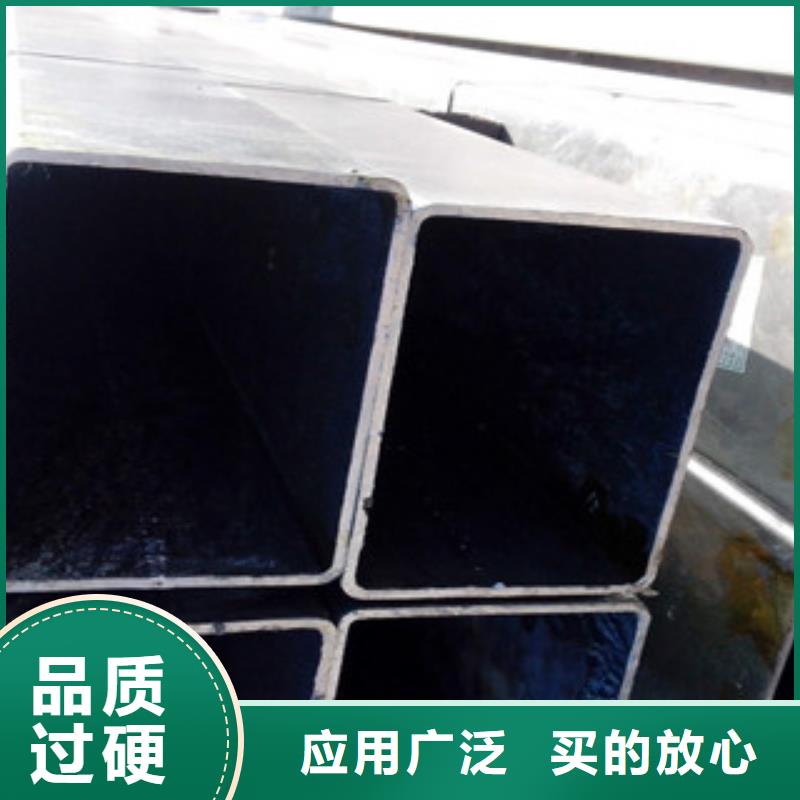 無縫方管扁鋼精選廠家好貨