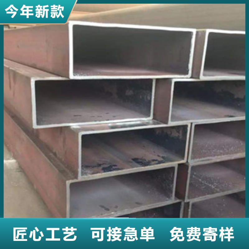 熱軋無縫方管一手貨源無周轉環節