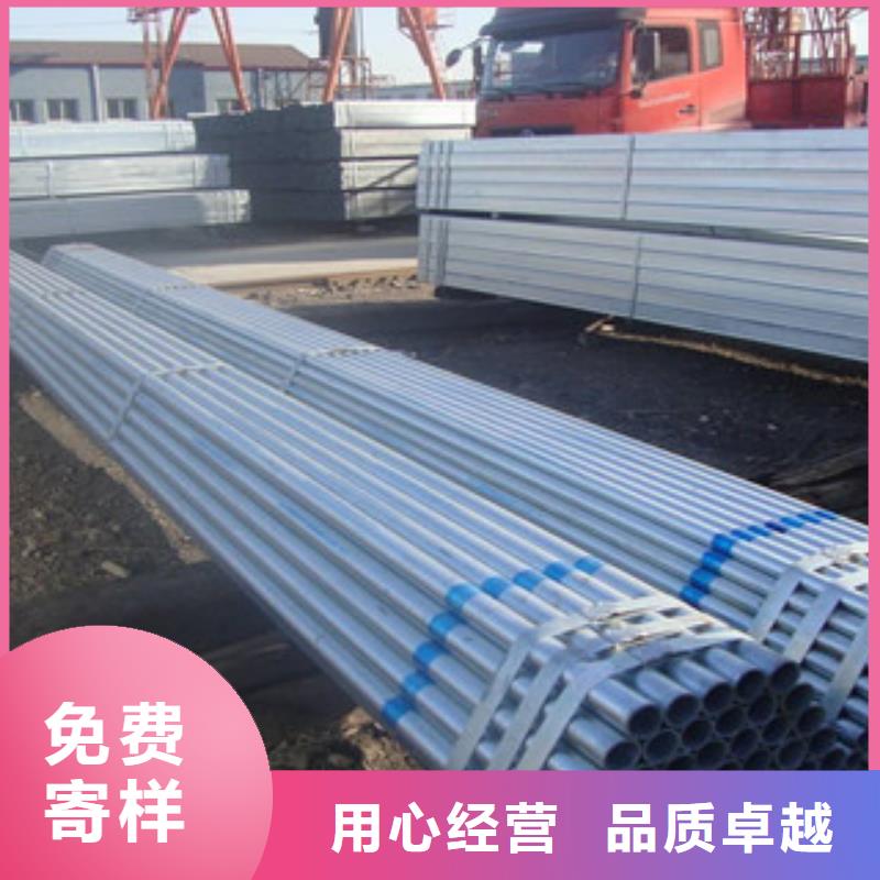 镀锌钢管-方管认准大品牌厂家