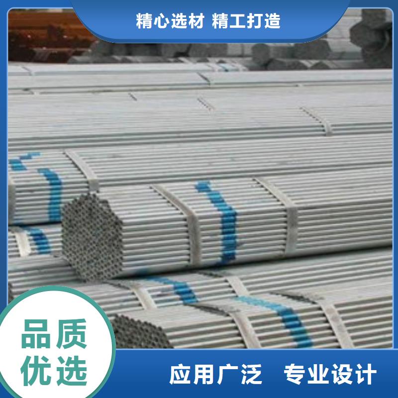 鍍鋅鋼管_螺旋鋼管供應采購