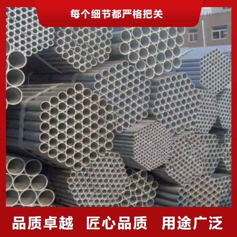 镀锌钢管工字钢保质保量
