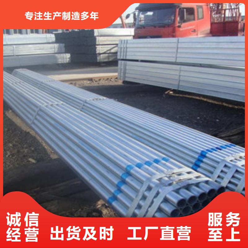 5寸生產廠家