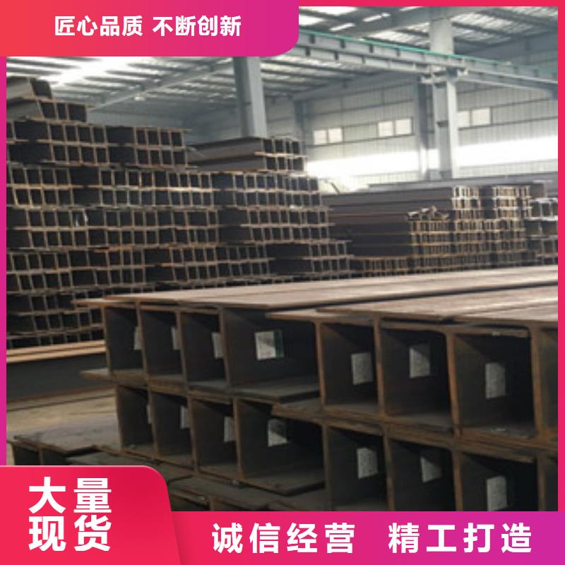 q235高頻焊今日多少錢一噸