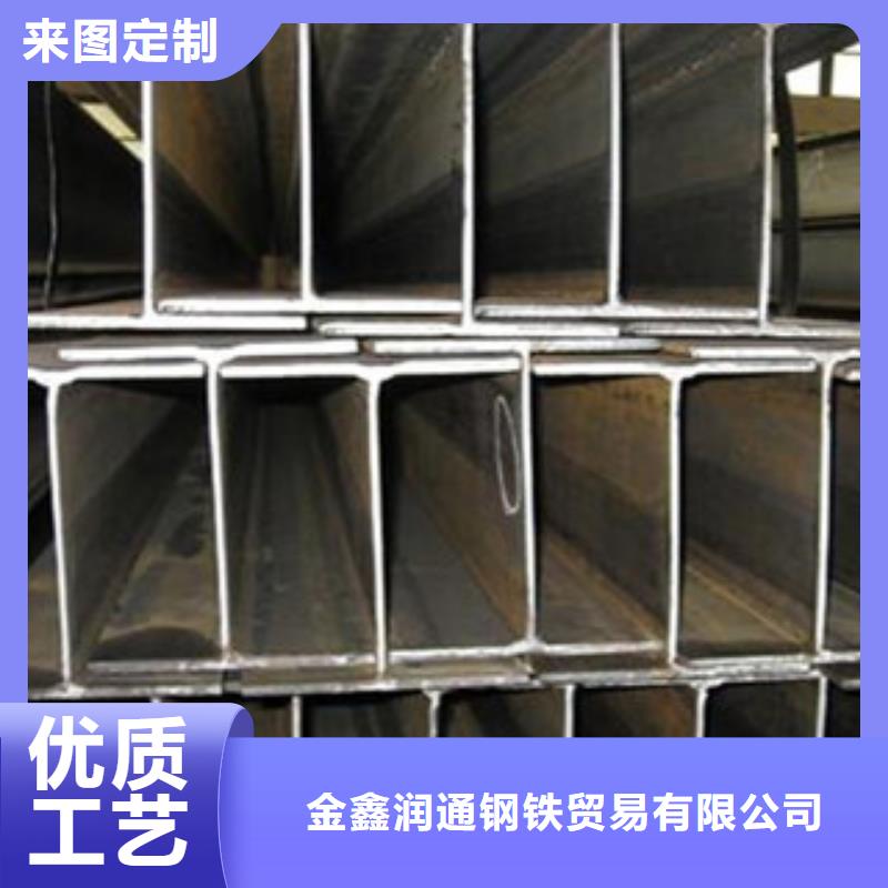 扁钢视频-广西省崇左市金鑫润通扁钢可服务区域龙州|扶绥|钦州|贵港|贺州|玉林|北海|百色等