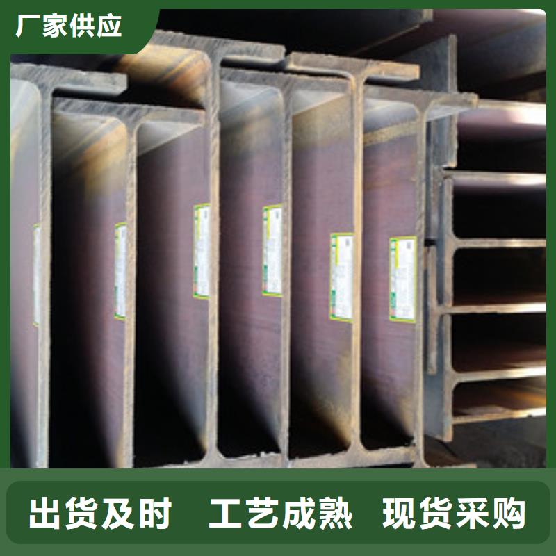 【H型鋼_扁鋼銷售的是誠信】