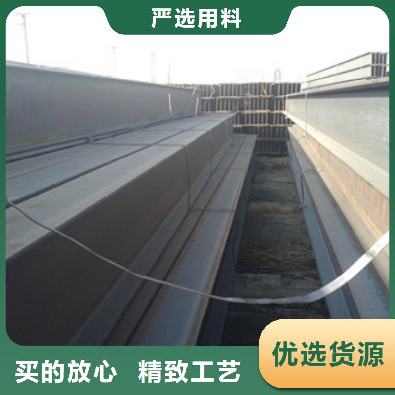 H型鋼扁鋼貨源穩(wěn)定