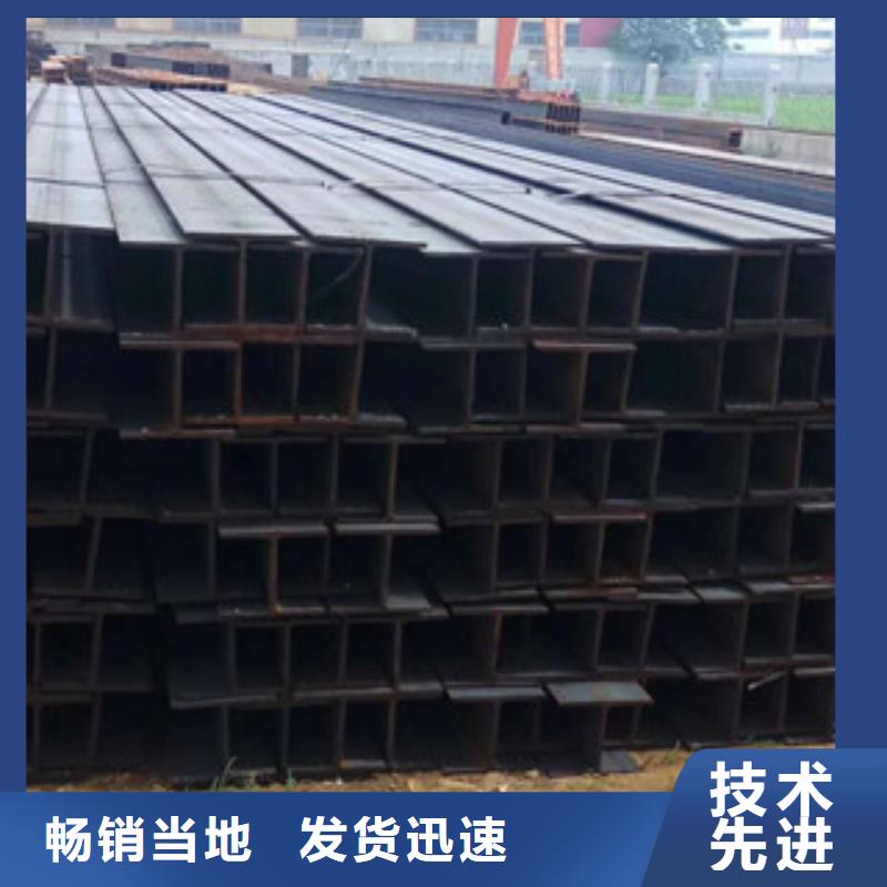 H型鋼螺旋鋼管嚴謹工藝