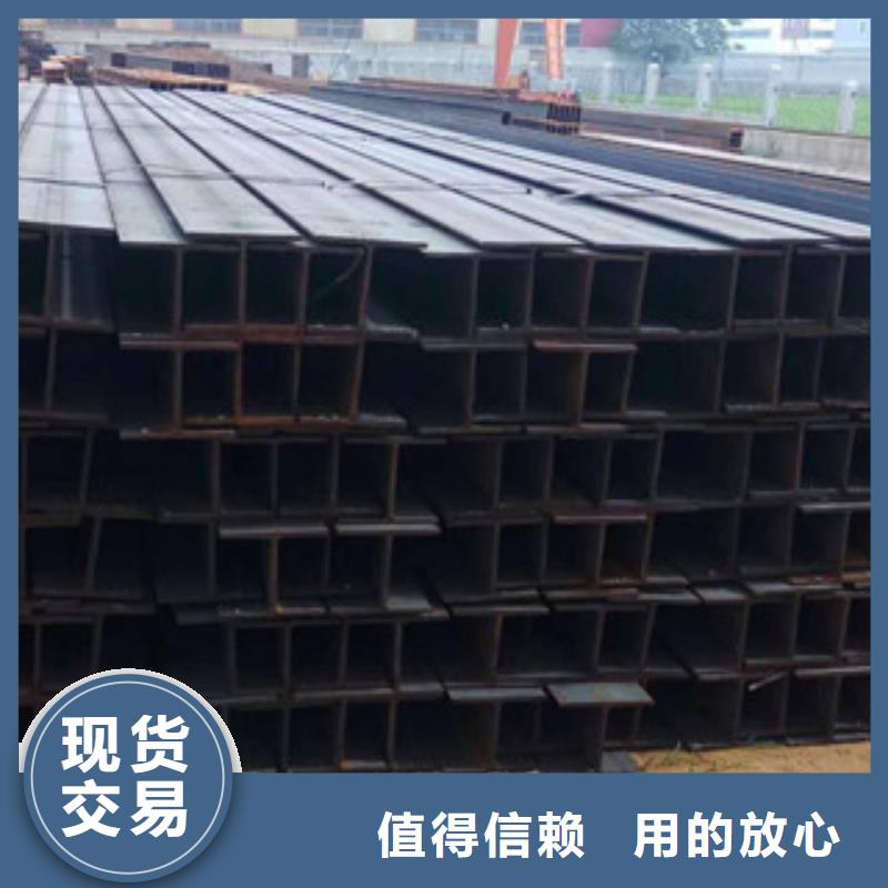扁钢视频-广西省崇左市金鑫润通扁钢可服务区域龙州|扶绥|钦州|贵港|贺州|玉林|北海|百色等