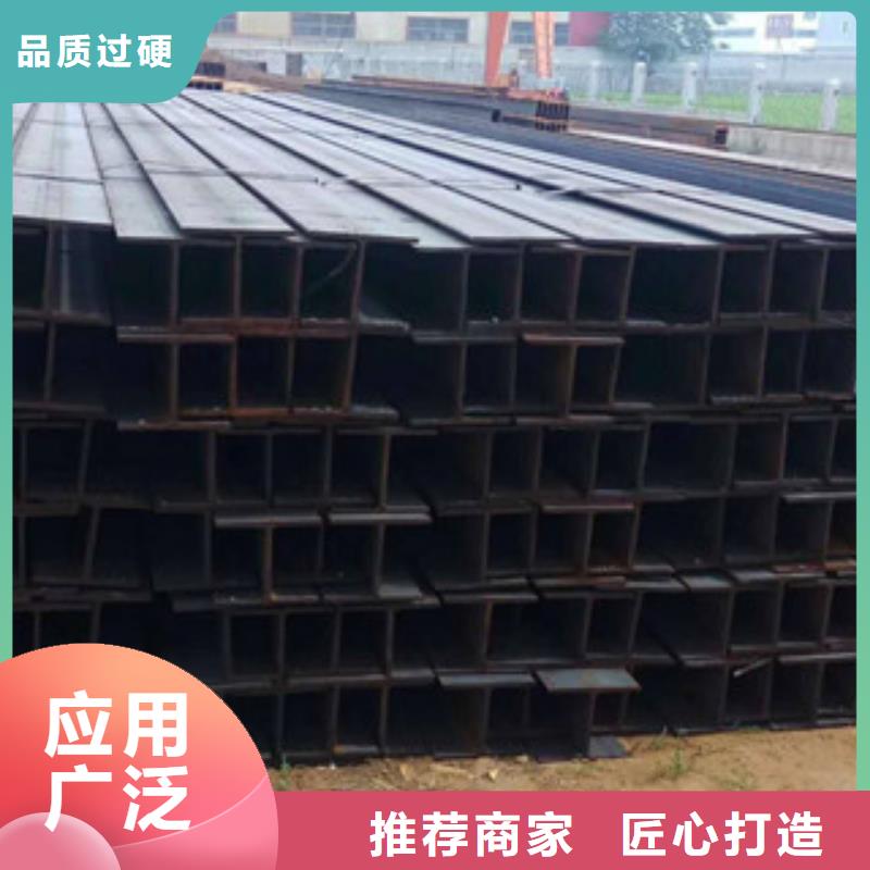 H型鋼螺旋鋼管工藝成熟