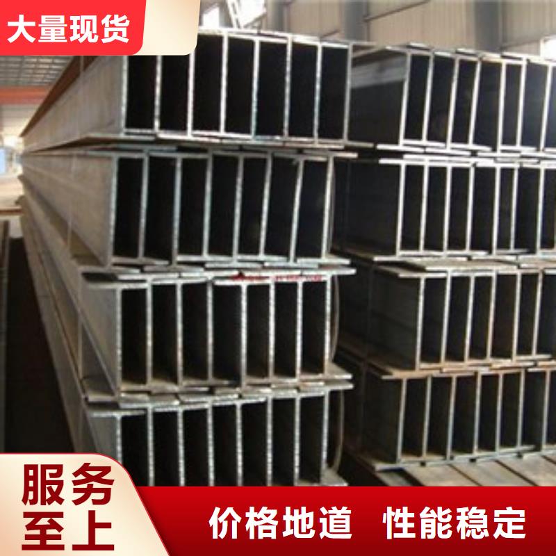 扁钢视频-广西省崇左市金鑫润通扁钢可服务区域龙州|扶绥|钦州|贵港|贺州|玉林|北海|百色等