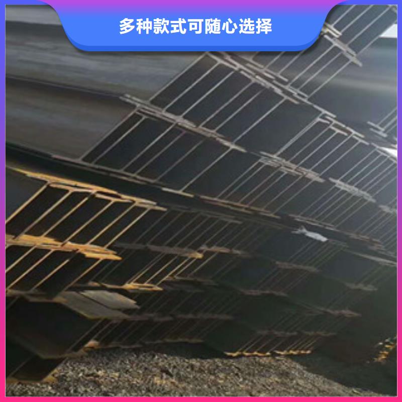 扁钢视频-广西省崇左市金鑫润通扁钢可服务区域龙州|扶绥|钦州|贵港|贺州|玉林|北海|百色等