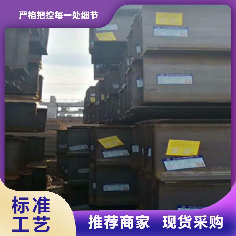 q235高頻焊今日多少錢一噸