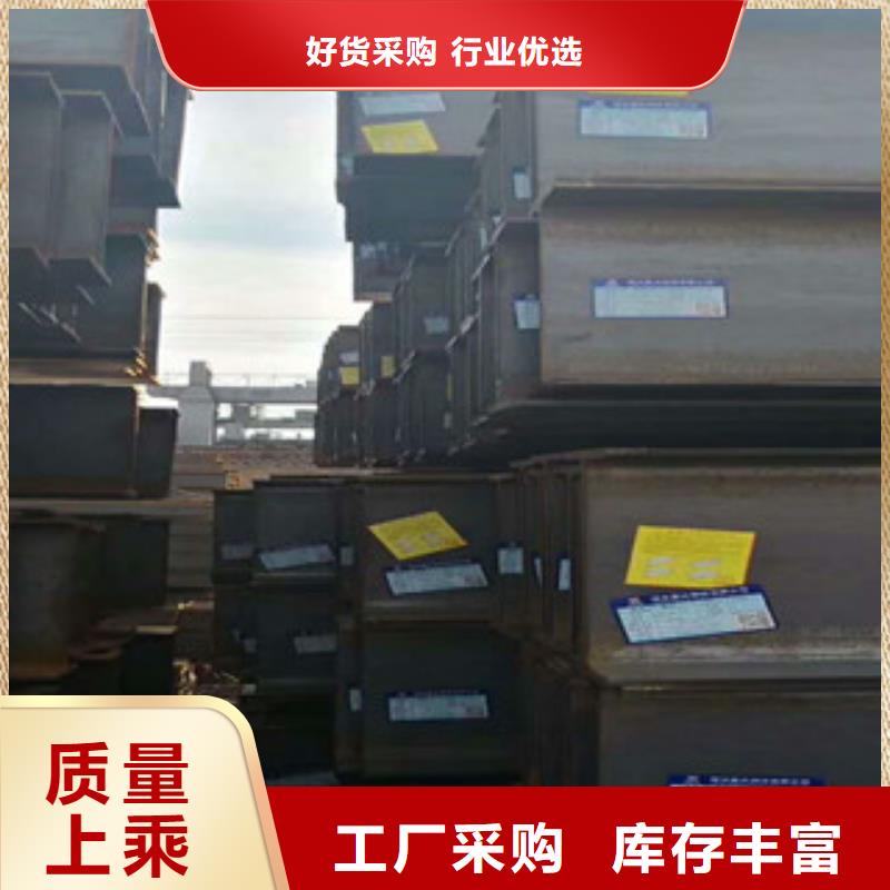 扁钢视频-广西省崇左市金鑫润通扁钢可服务区域龙州|扶绥|钦州|贵港|贺州|玉林|北海|百色等