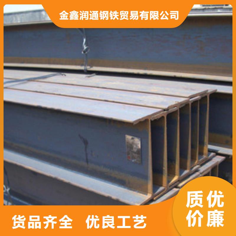 H型鋼工字鋼生產加工