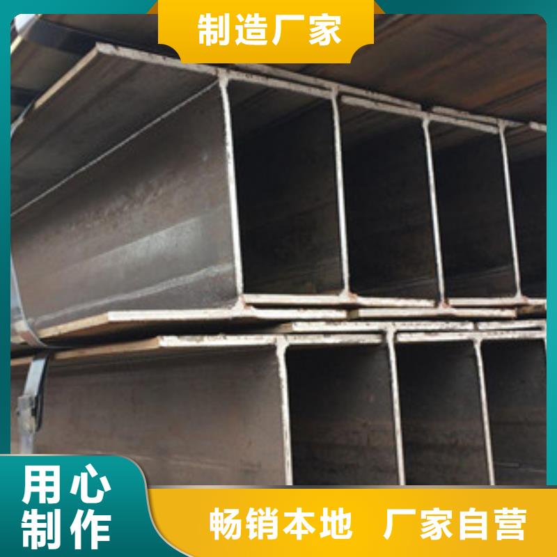 q235高頻焊今日多少錢一噸