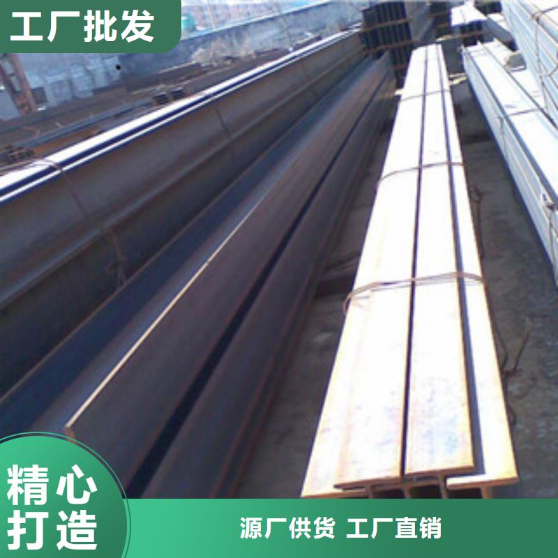 ：Q235BH型鋼