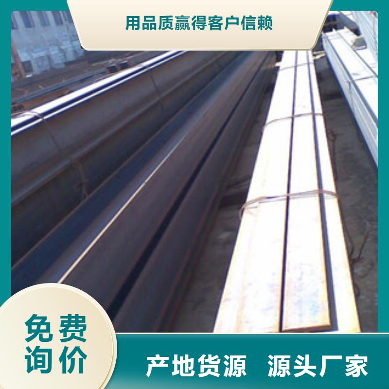 【H型鋼-螺旋鋼管拒絕差價】