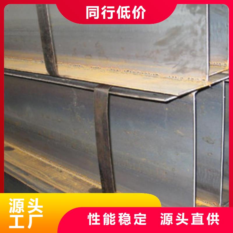 H型鋼工字鋼多家倉庫發貨