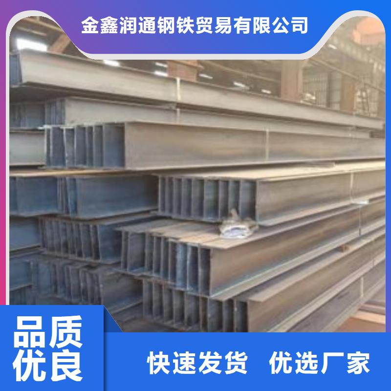 H型鋼_鍍鋅管市場報價