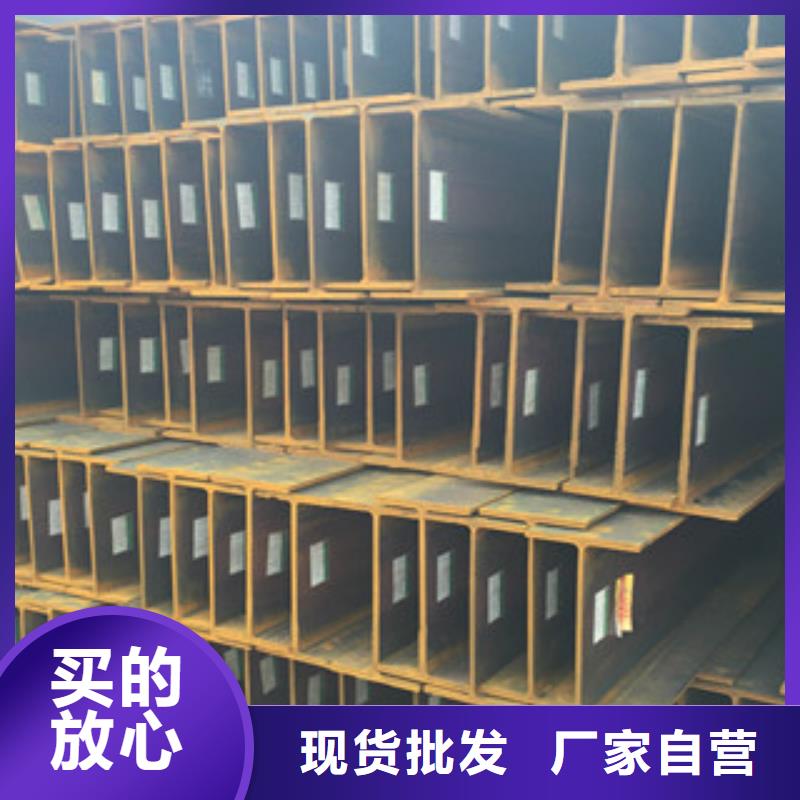扁钢视频-合江|江阳|成都|自贡|广元|甘孜|乐山|遂宁|眉山扁钢口碑好实力强-金鑫润通钢铁贸易(泸州市分公司)